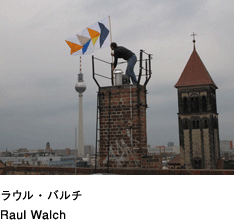 RaulWalch